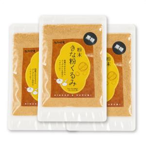 【2袋】きな粉テトラパック1.6kg